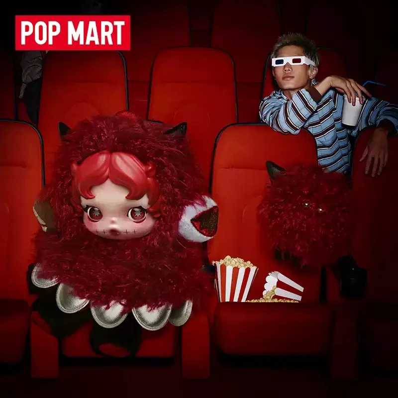 Фотография №3 товара POPMART SKULLPANDA x My Little Pony Серия YOU FOUND ME: