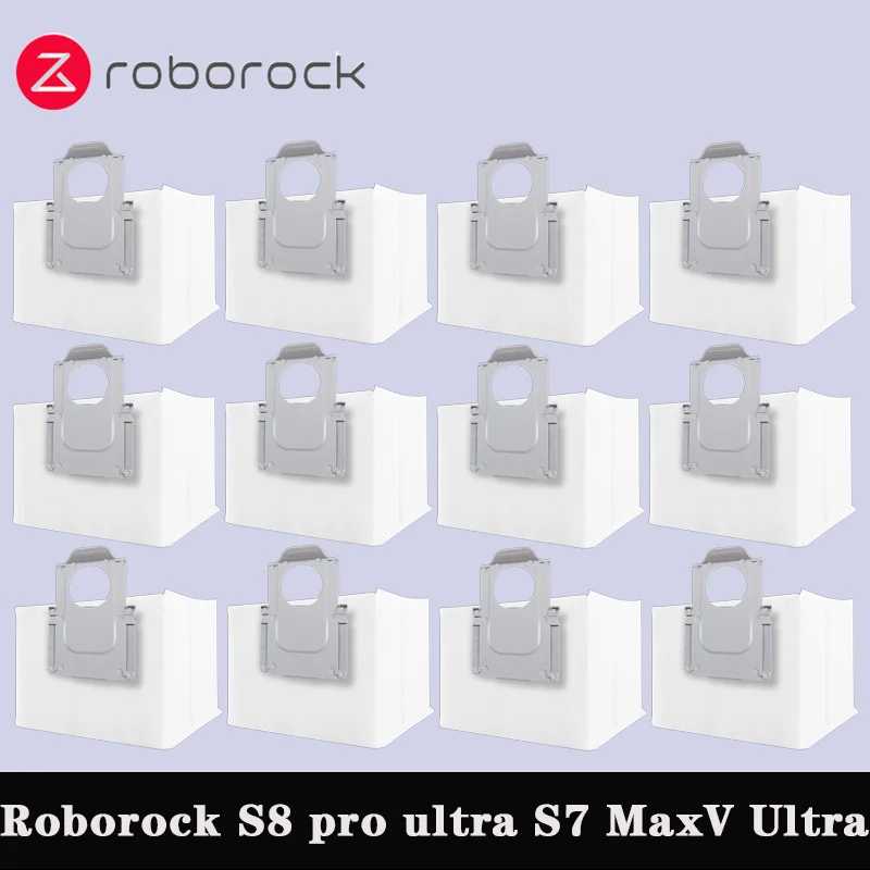 Roborock S8 Pro Ultra Roborock S7 Maxv Ultra Roborock Q7 Max+ Roborock Q8 Max Puls Ultra Robot Вакуумные мешки для пыли Аксессуары Запчасти для бытовой техники
