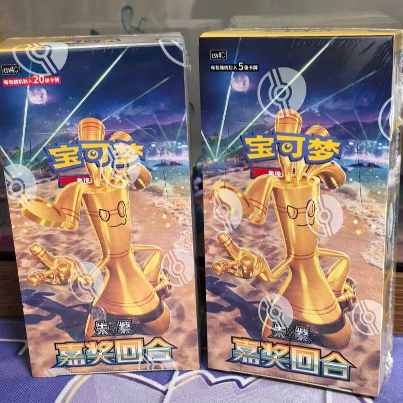 Оригинальная китайская карта Pok&eacute;Mon Ptcg 12,0, упрощенная китайская карта Чжу и фиолетовая колода, усовершенствованная коробка, подарок на день рождения Товары АСГ