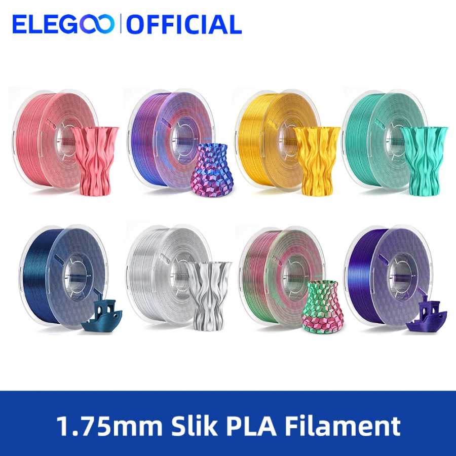 ELEGOO Silk PLA Filament 1.75 мм 1 кг, филамент для 3D-принтеров 1 кг, золотой, серебряный, подходит для большинства FDM 3D-принтеров 3D-печать