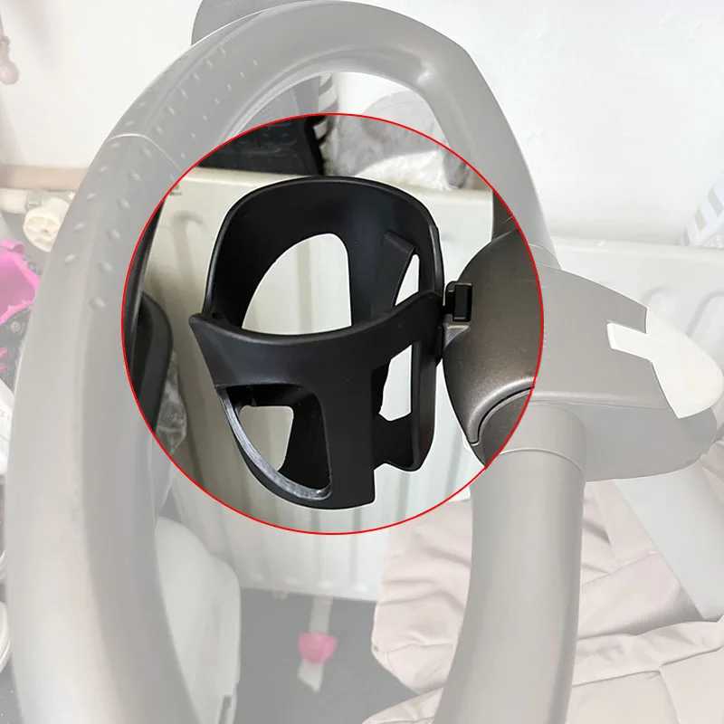 Фотография №5 товара Подстаканник для коляски Stokke Xplory X V3 V4 V5 V6