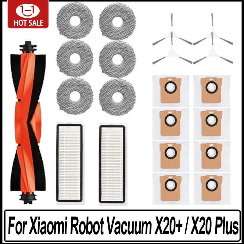 21 шт. для робота-пылесоса Xiaomi X20 + / X20 Plus, аксессуары, мешок для пыли, ткань для швабры, основная боковая щетка, запасные части для фильтра Hepa Запчасти для бытовой техники
