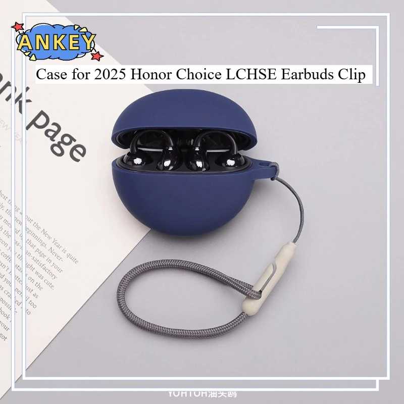 Для Honor Choice LCHSE 2025 чехол-клип для наушников Защитный чехол против падения Мягкие силиконовые беспроводные Bluetooth-наушники для переноски Портативное аудио и видео