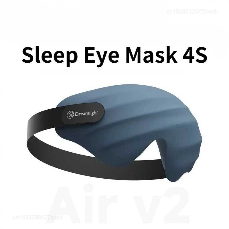 Маска для сна Dreamlight 4S 3D стереоскопическая для мужчин и женщин, блокирующая свет, регулируемая Техника для красоты
