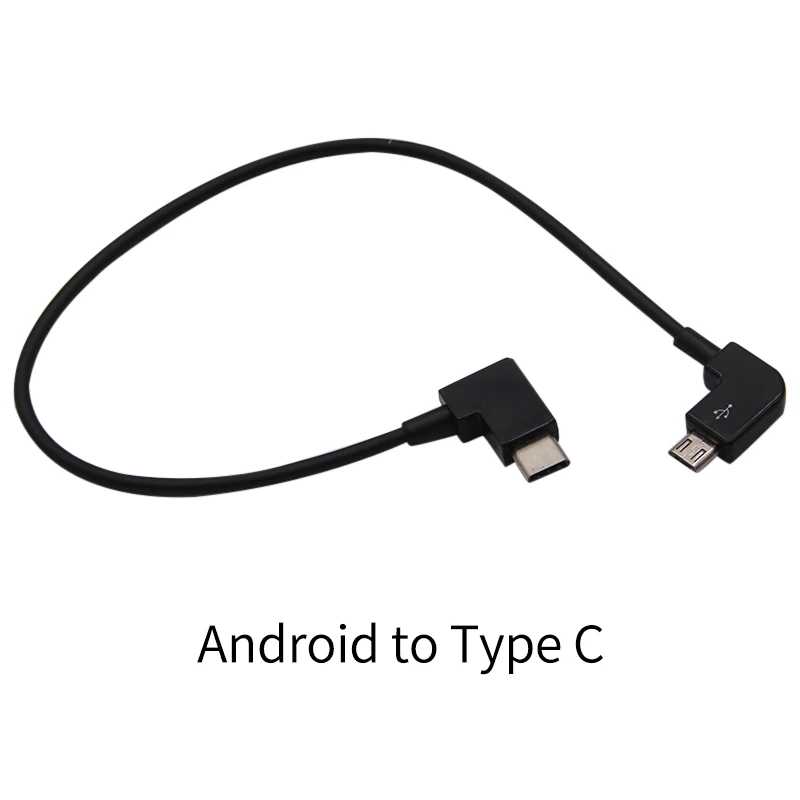 Фотография №3 товара Микропортовый кабель Micro-USB для освещения/type C/Micro USB для DJI Xiao