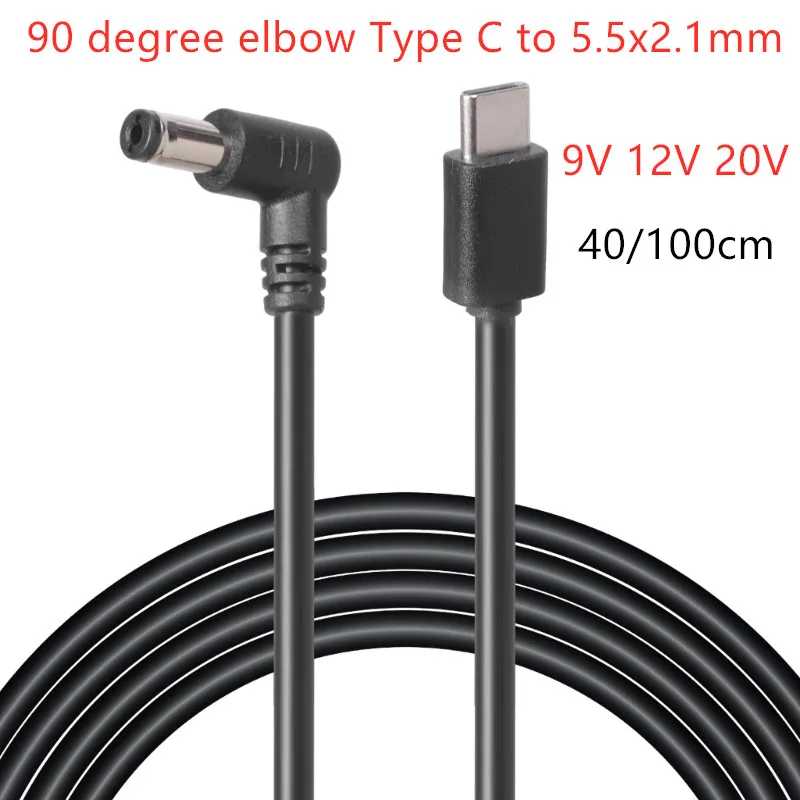 Угол 90/180 градусов USB C Type C PD до 9 В 12 В 20 В 5,5x2,1 мм Кабель питания для беспроводного маршрутизатора Ноутбука Светодиодная лента Динамик CCTV Аксессуары и запчасти