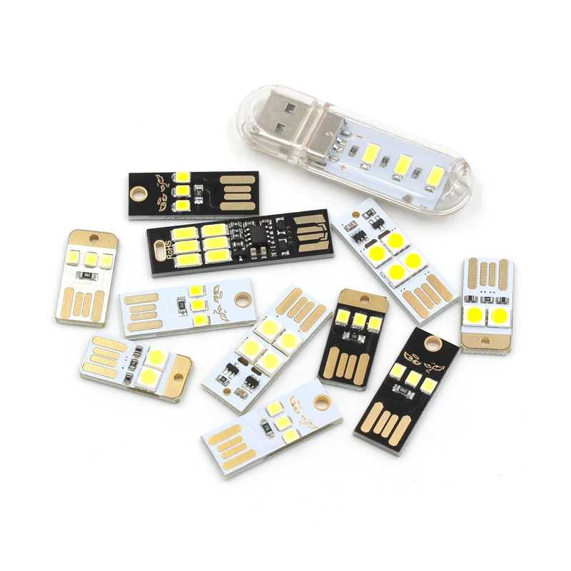 Фотография №2 товара USB-лампа для компьютера, компактная лампа для кемпинга с корпусом и