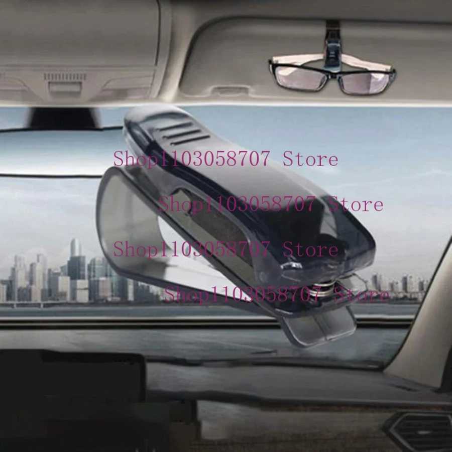 Фотография №4 товара S-образная автомобильная интерьерная застежка, автомобильный солнцезащитный козырек, держатель для билетов,