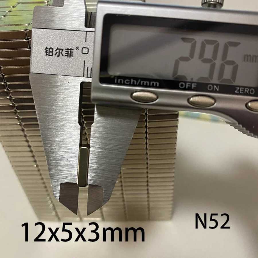 Фотография №2 товара N52 12x5x3 12x4x3 неодимовый стандартный магнит прямоугольный 3D-принтер постоянный магнитный
