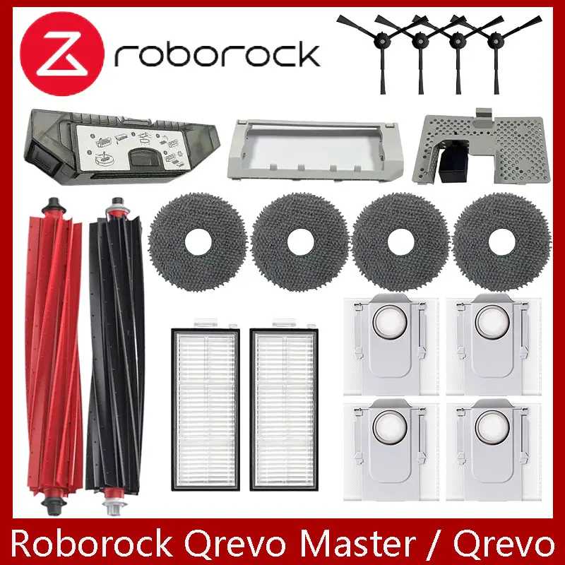 Roborock Qrevo Master / Qrevo Slim Робот-пылесос Аксессуар для пылесоса Основная боковая щетка Hepa-фильтр Швабра Мешок для пыли Запасная часть Запчасти для бытовой техники