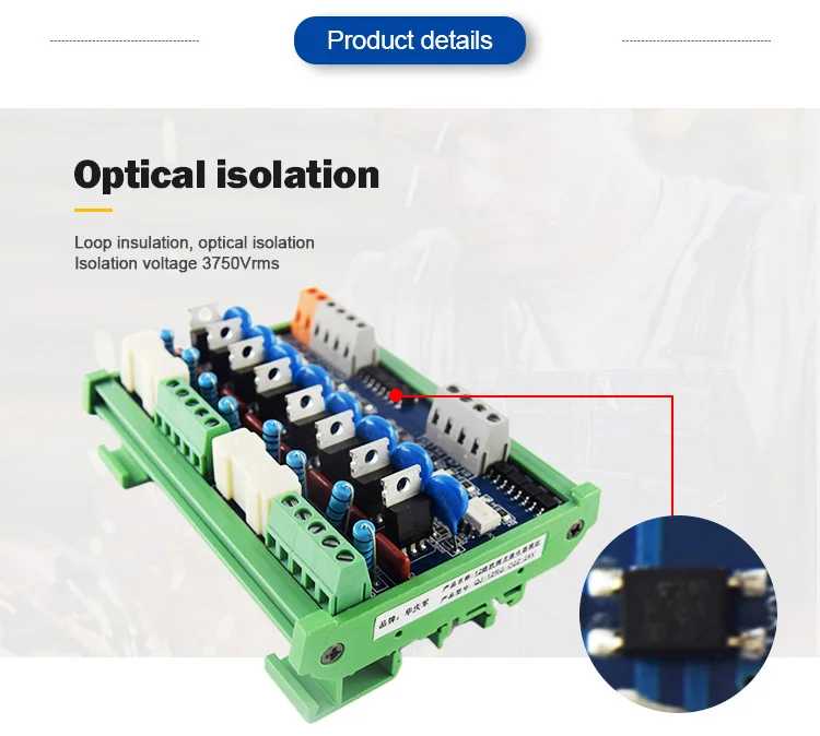 Фотография №4 товара Huaqingjun 8-Channel PLC AC Amplifier Board Output Power Diaphragm Isolation