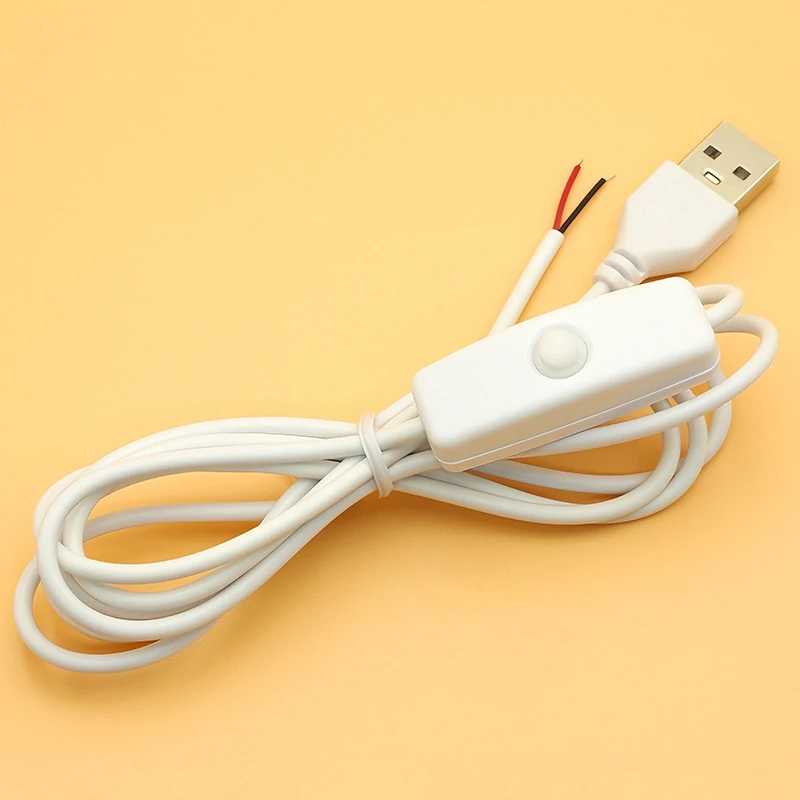 Фотография №1 товара Кабель-удлинитель USB для светодиодной ленты 1,5 м, 2-контактный, с выключателем,
