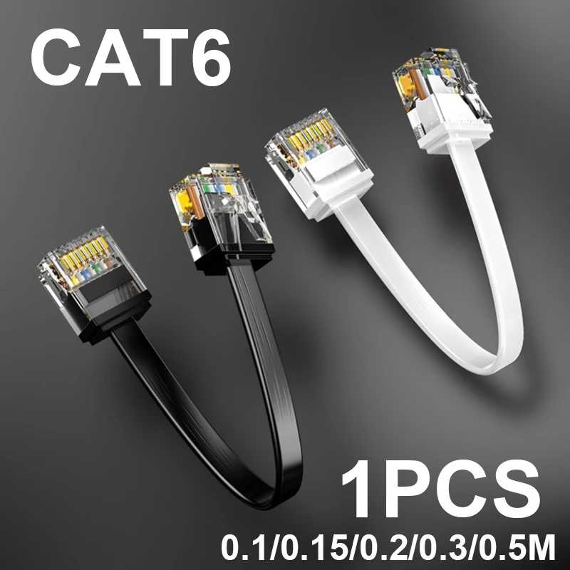 Плоский Ethernet-кабель Cat 6,1 м/0,15 м/0,2 м/0,3 м0,5 м UTP 1000 м, сеть для ноутбука, маршрутизатора, ПК, маршрутизатора PS5 PC 4 3 Xbox Modem Аксессуары и запчасти