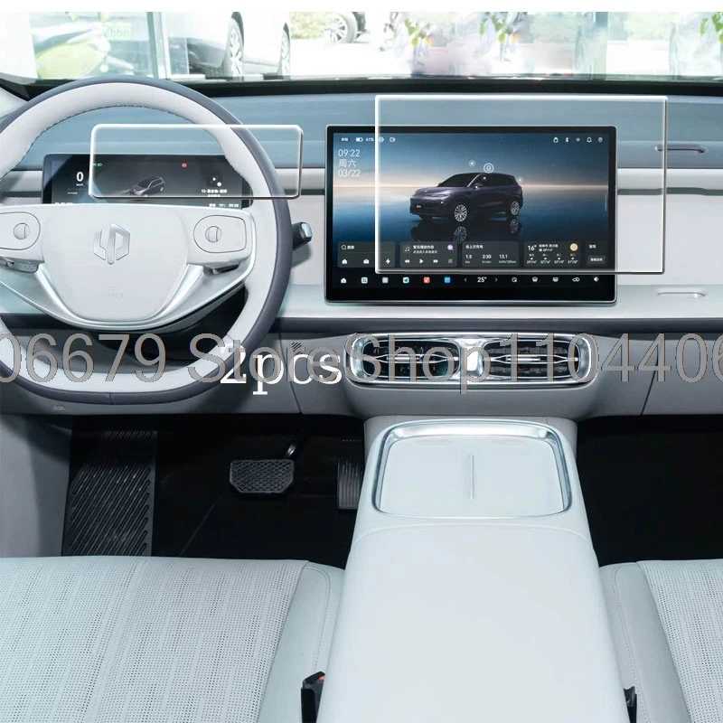 Защитная пленка из закаленного стекла для LEAPMOTOR B10 2025, автомобильная радиостанция gs, аксессуары для навигации и приборной панели, защита от царапин Аксессуары для салона