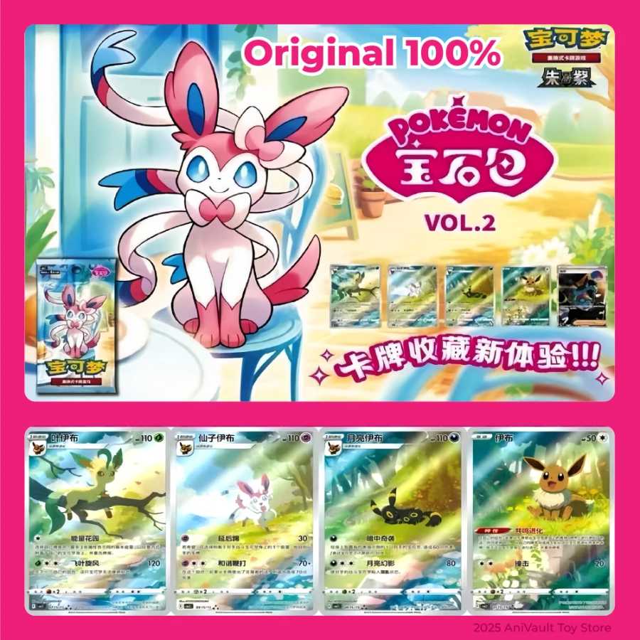 Новый пакет Gem Pack Vol 2, карты Scarlet and Violet Trading PTCG Box Eevee Eeveelution Gem Pack 2, коллекция игрушек в подарок, оригинал, 100% Хобби и коллекционирование