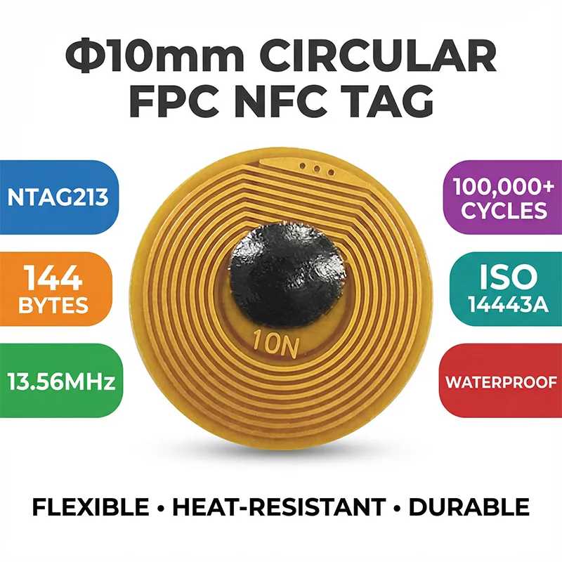 Фотография №2 товара Высокотемпературные RFID-метки NFC FPC диаметром 10 мм NXP NFC213, мини-карты