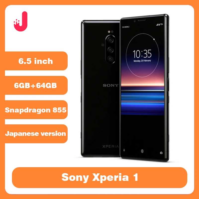 Оригинальная разблокированная японская версия Sony Xperia1, 64 ГБ ПЗУ, 6 ГБ ОЗУ XZ4 Snapdragon 855, 6,5 дюйма, SONY NFC, HD-камера с отпечатками пальцев Б/У и восстановленные телефоны