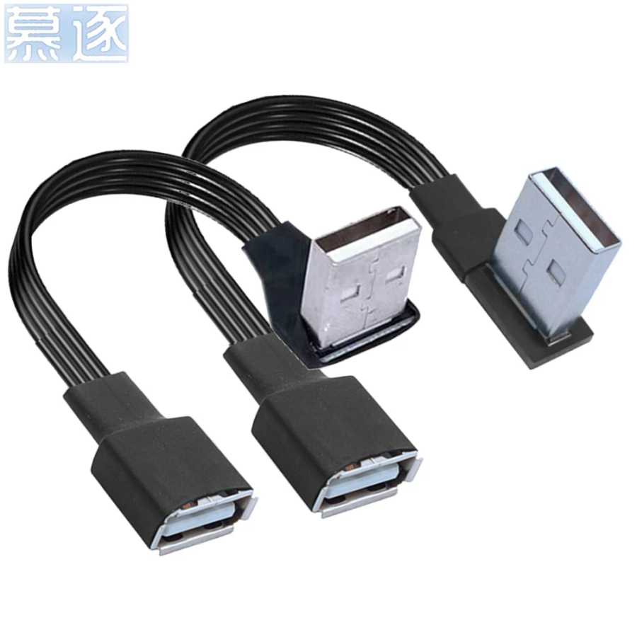 Суперплоский гибкий USB 2.0 A &laquo;папа-папа&raquo; и &laquo;мама&raquo;, 90-угольный удлинительный кабель-адаптер USB2.0 &laquo;папа-мама&raquo;, правый/левый/вниз/доход 3 м Компьютерная периферия