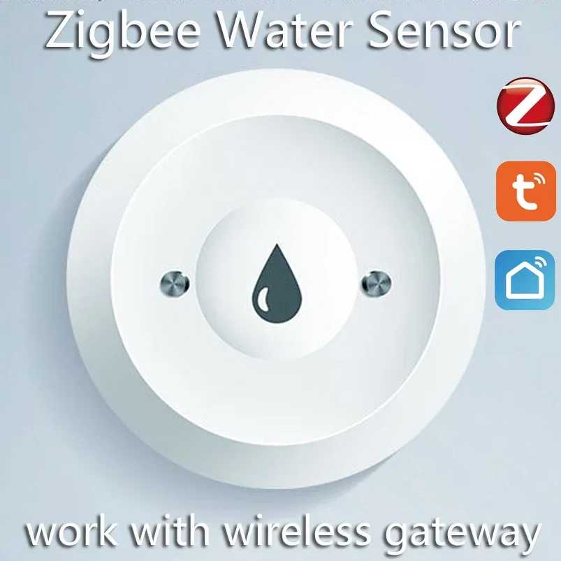 Tuya Zigbee 2mqtt Датчик погружения в воду Smart Life Датчик утечки Сигнализация связи с водой Приложение Дистанционный мониторинг Детектор утечки воды Доступ к автоматизации здания