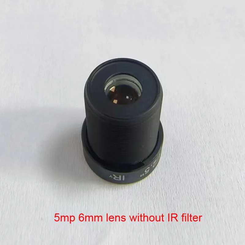 Фотография №2 товара DIY 5MP 6-мм объектив с ИК-фильтром 650 нм 1/2.5 M12