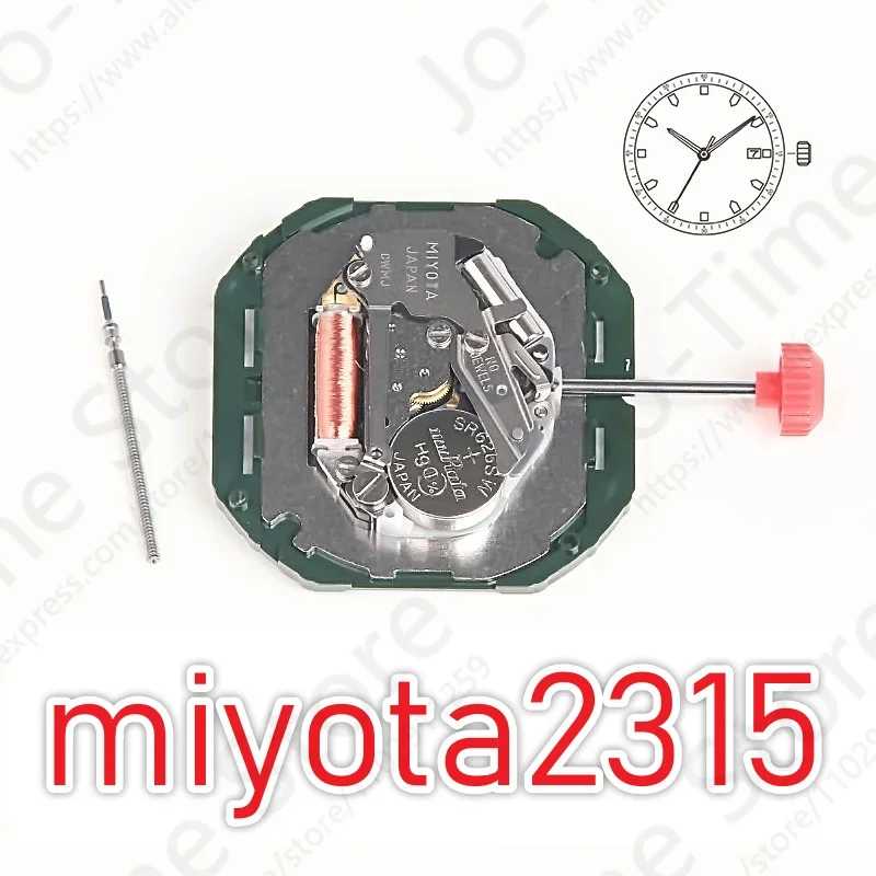 Стандартный кварцевый механизм Miyota 2315 с дисплеем даты, календарь с тремя стрелками, металлический японский механизм для ремонта часов Аксессуары для часов