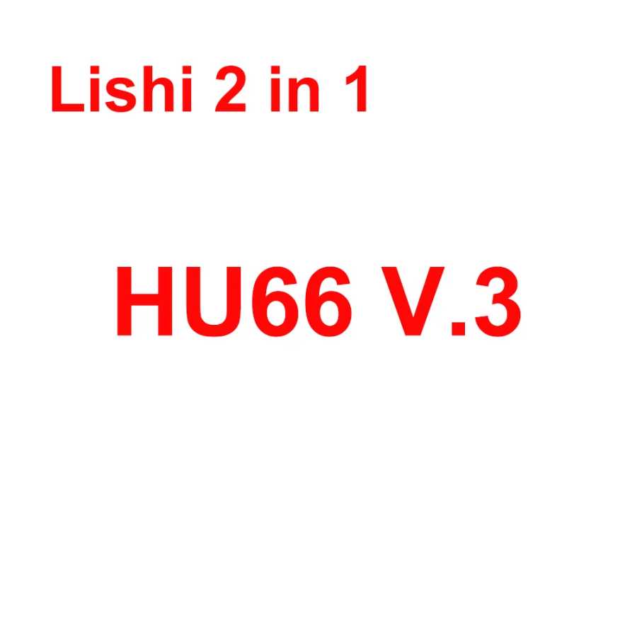 Фотография №1 товара Декодер Lishi 2 в 1 HU66 V3 Ign/Dr/Bt Lishi HU66
