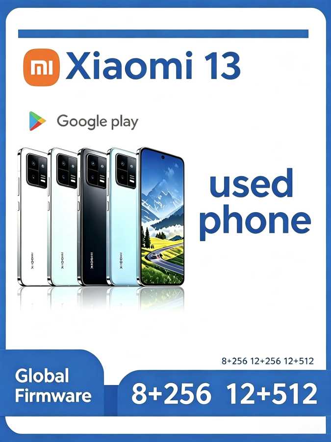 Смартфон Xiaomi 13 5G с HyperOS 2.0, зарядкой 67W, батареей 4500 мАч, защитой IP68, полноэкранным дисплеем, разблокированный, без зарядного устройства, б/у. Б/У и восстановленные телефоны