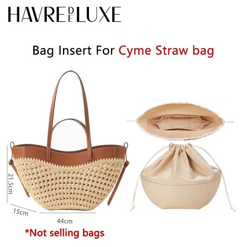 Органайзер-вкладыш для сумки Cyme Mini Straw: прочный, легкий, с функцией поддержки формы, внутренний вкладыш, аксессуар для сумок Сумка-органайзер