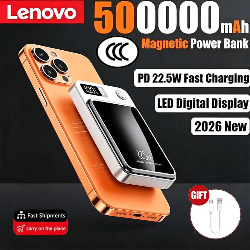 Новый магнитный внешний аккумулятор Lenovo 500000 мАч для Magsafe, портативное быстрое беспроводное зарядное устройство, дополнительная батарея для iPhone, Huawei, Samsung 