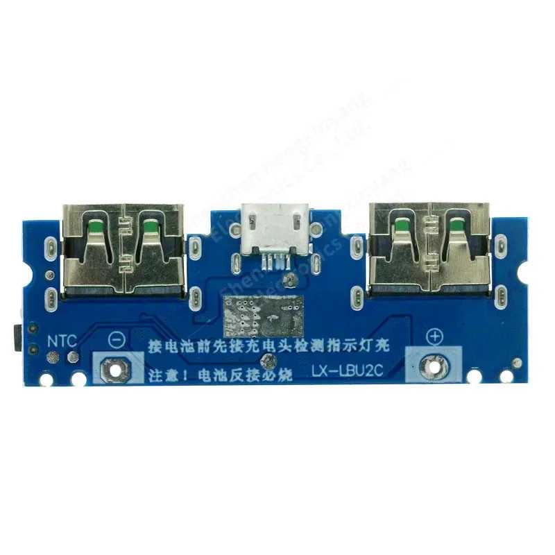 Фотография №2 товара 1-20 штук H.X.Y Micro/Type-C USB 5V 2.4A Двойная USB-плата зарядного