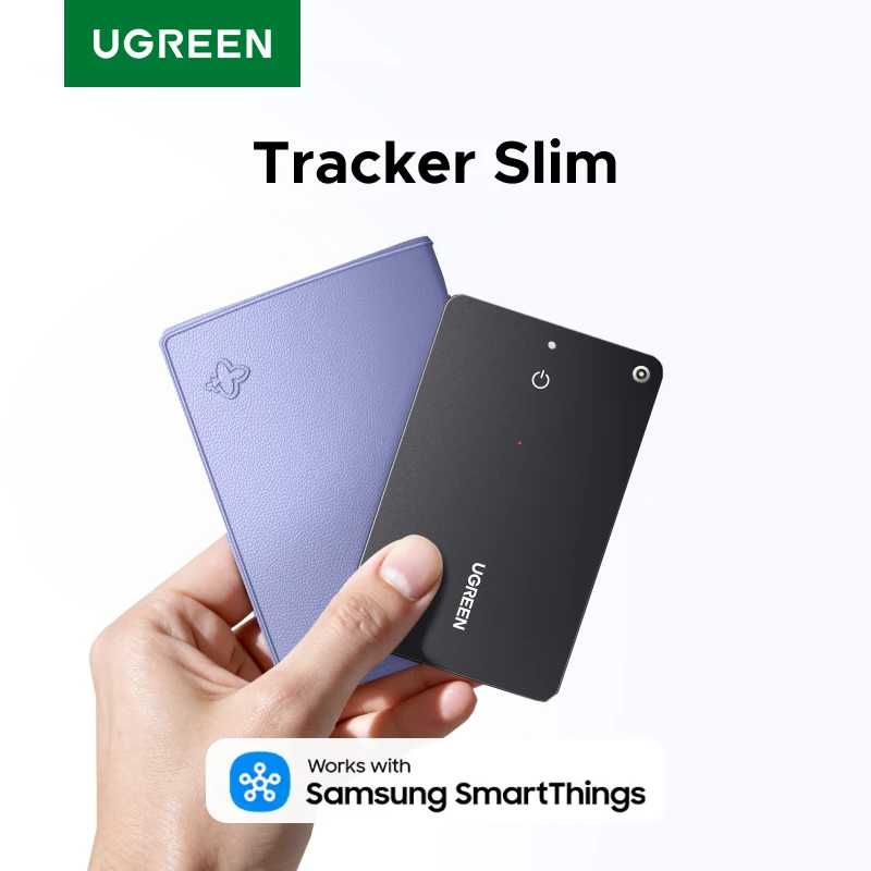 UGREEN Bluetooth-трекер для Samsung Galaxy, GPS-локатор Smart Tag, устройство слежения, поиск предметов для ключей, кошелька, багажа, домашних животных Доступ к автоматизации здания
