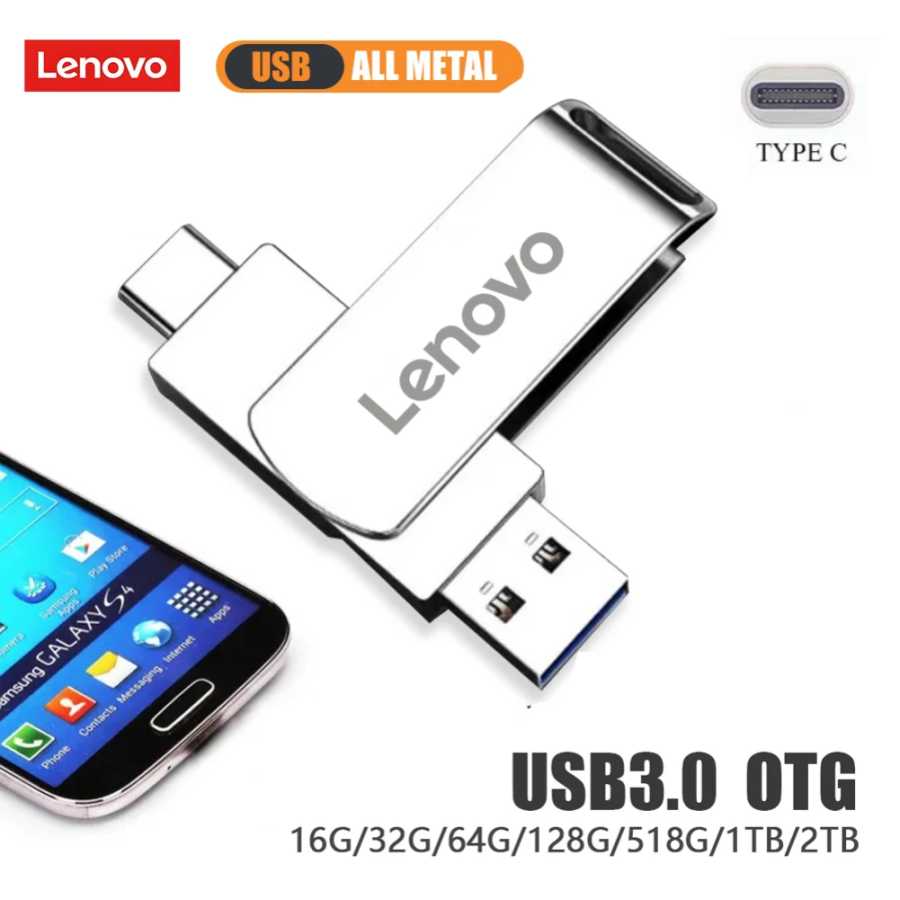 Фотография №1 товара USB-флеш-накопитель Lenovo USB3.2, 512 ГБ, OTG, высокоскоростной, Type-C, реальная емкость,
