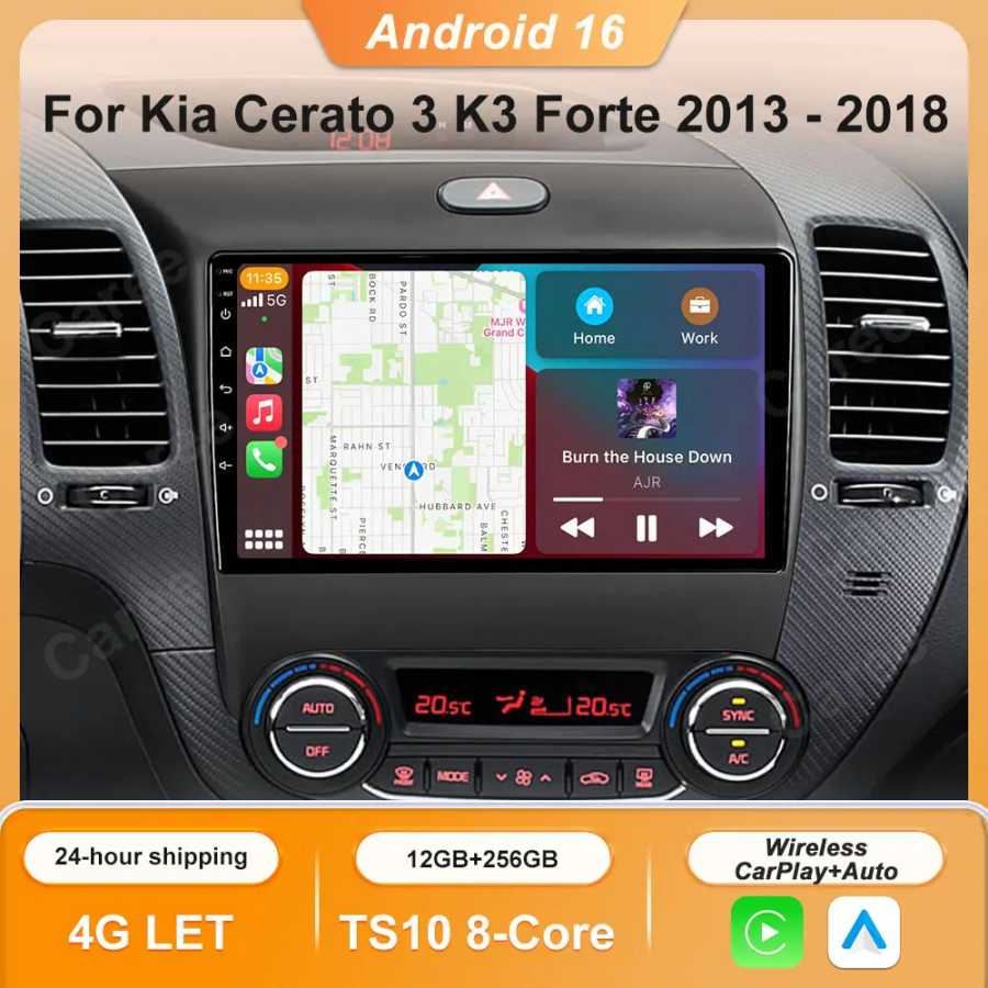 Android 14 для Kia Cerato 3 K3 Forte 2013 2014 2015 2016 2017 2018 Автомобильный радиоприемник Мультимедийный плеер Навигация GPS NO 2din DVD Автоэлектроника