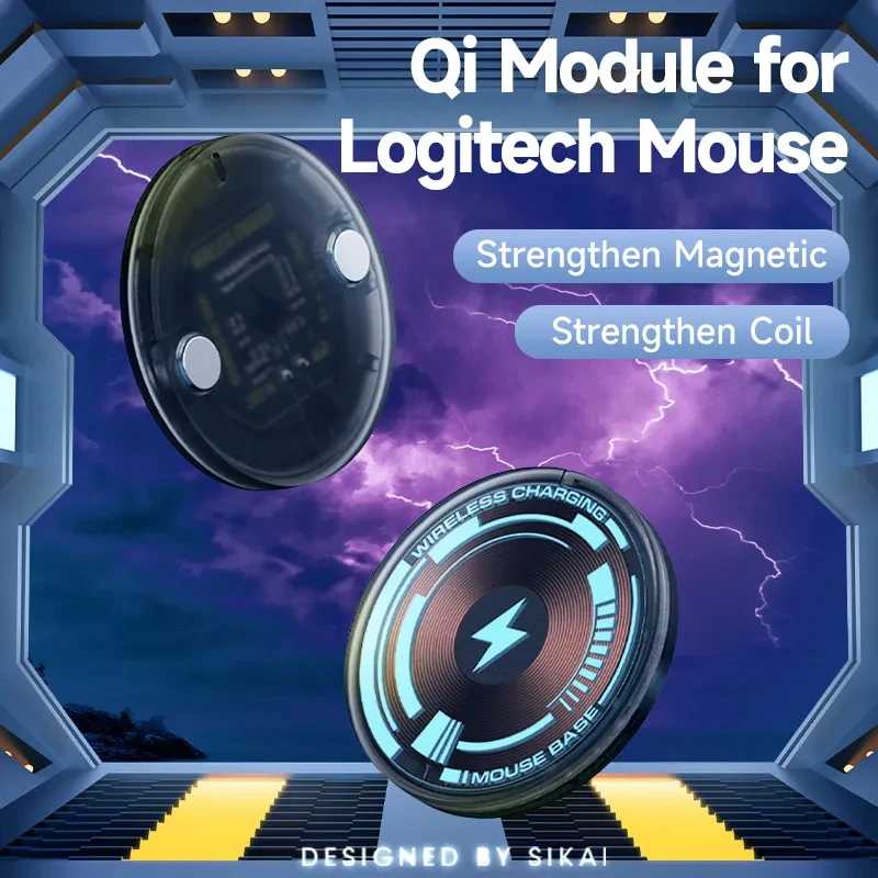Модуль мыши Qi для Logitech G Pro X Superlight 2 DEX Pro2 Lightspeed G703 G502 X Plus Hero G903, корпус игровой беспроводной мыши Компьютерная периферия