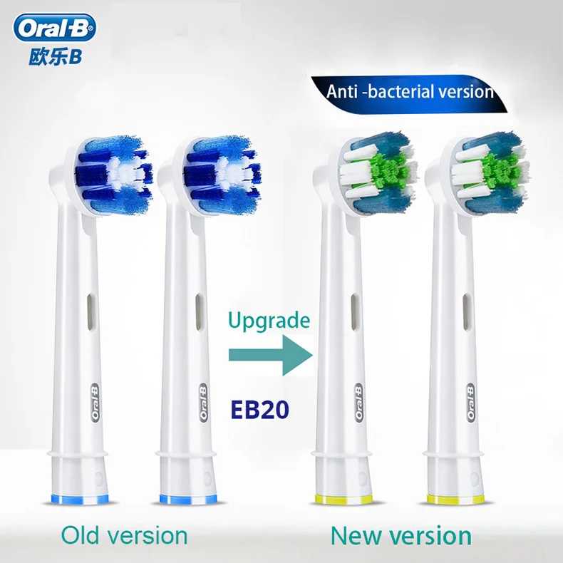 Фотография №3 товара Насадки для зубных щеток Oral B EB20 Precision Clean, глубоко