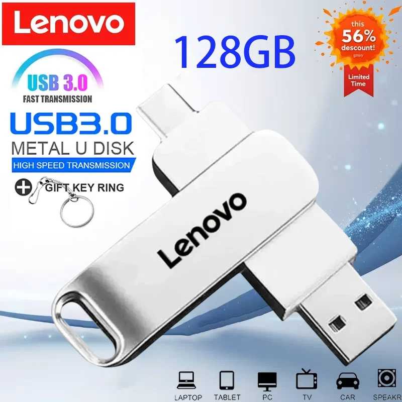 USB-флеш-накопитель Lenovo USB3.2, 512 ГБ, OTG, высокоскоростной, Type-C, реальная емкость, металлический корпус, для телефона и компьютера Сетевое оборудование
