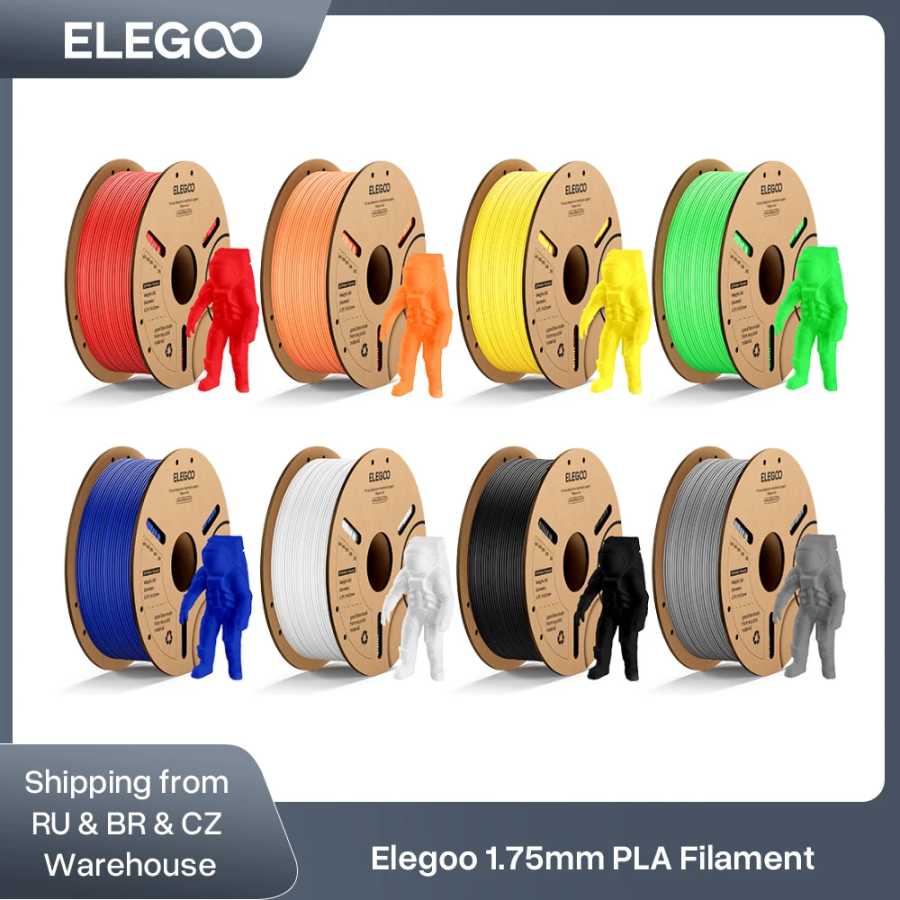 ELEGOO 1 кг 1,75 мм PLA-нить пластик 3D PLA для расходных материалов для 3D-принтера Материал для 3D-принтера NEPTUNE 3 PRO FDM 3D-печать