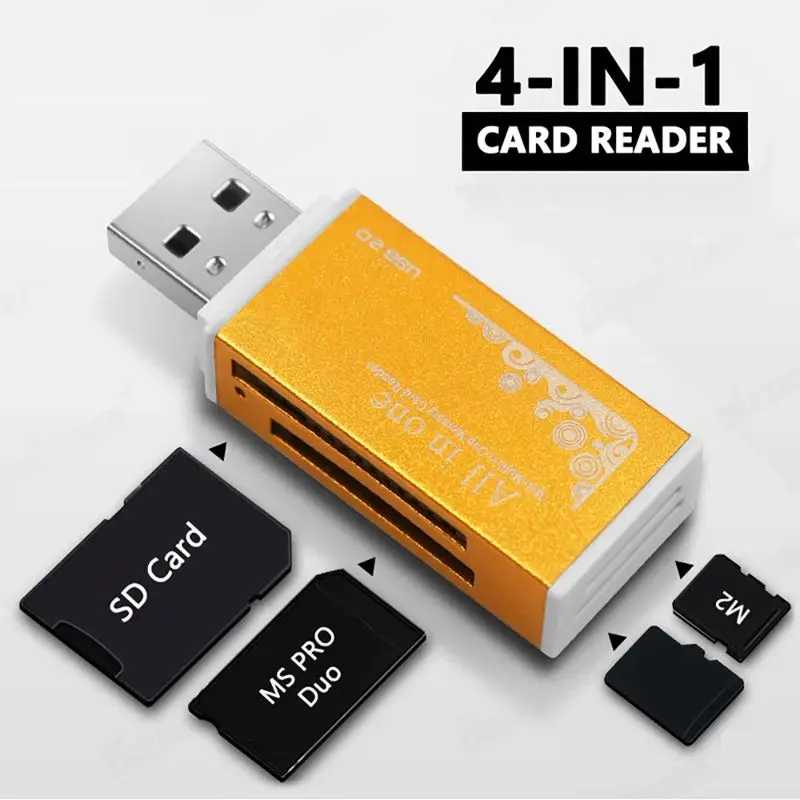 Фотография №3 товара Устройство чтения карт SD 4 в 1 порта USB2.0 TF-карта