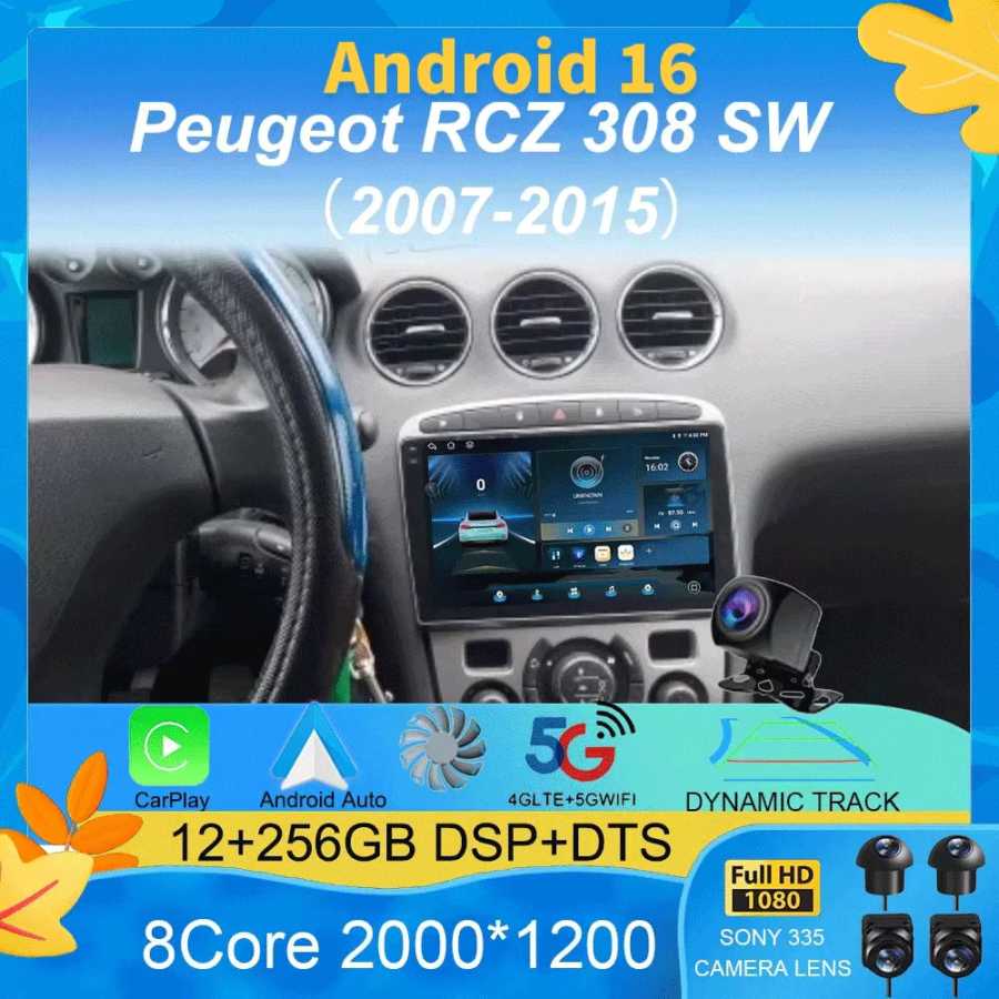 Автомагнитола Android 16 для Peugeot RCZ 308 SW 2007-2015, 408 2012-2020, 2DIN, мультимедийная навигационная система GPS, Carplay, Auto, головное устройство, Wi-Fi Автоэлектроника