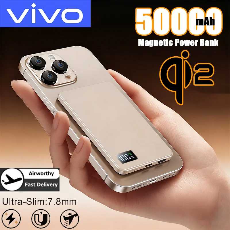 Внешний аккумулятор VIVO 50000 мАч, тонкий, магнитный, беспроводной, 22.5 Вт, для MagSafe, для iPhone, Samsung, новинка 2026 года Аксессуары для мобильных телефонов