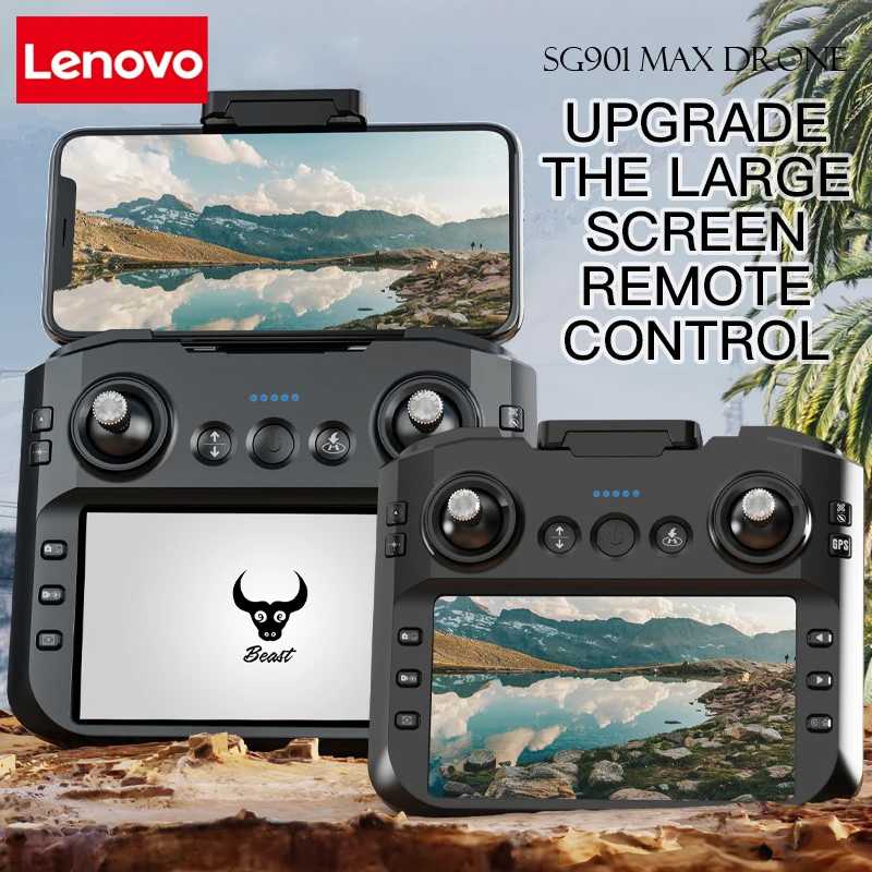 Фотография №4 товара Дрон Lenovo SG901 MAX GPS, профессиональный, 8K, для аэрофотосъемки, с