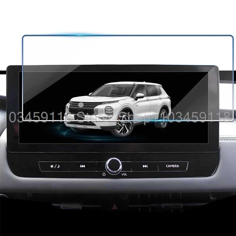 Фотография №1 товара Защитная пленка из закаленного стекла для Mitsubishi Outlander 2025 2026,