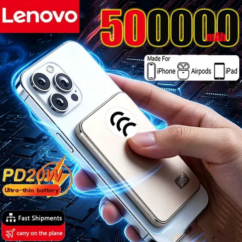 Беспроводной портативный внешний аккумулятор Lenovo 500000 мАч с магнитной фиксацией, новый, ультратонкий, с супербыстрой зарядкой, для Xiaomi и iPhone Аксессуары для мобильных телефонов