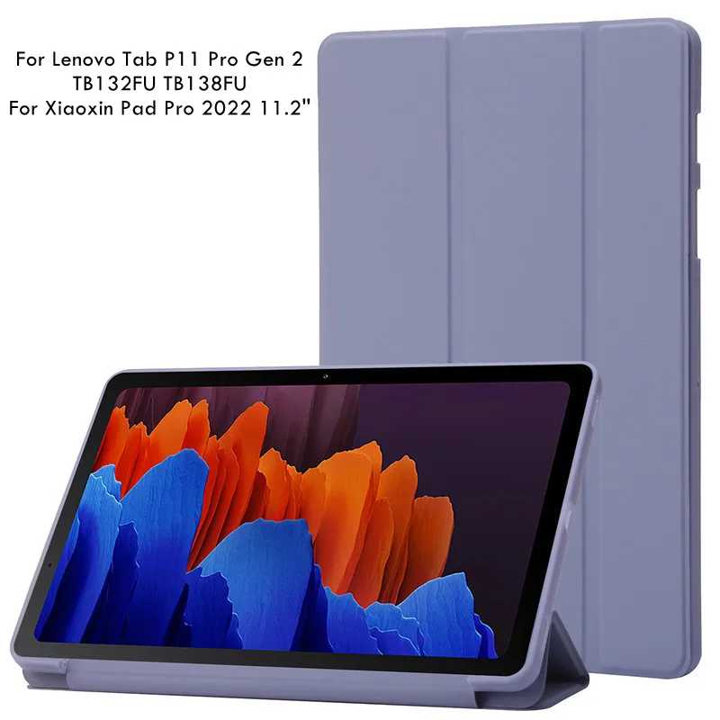 Чехол для планшета Lenovo Tab P11 Pro Gen 2, 11,2 дюйма, TB132FU TB138FU, мягкий силиконовый чехол-подставка для планшета Xiaoxin Pad Pro 2022 Аксессуары и запчасти для планшетов