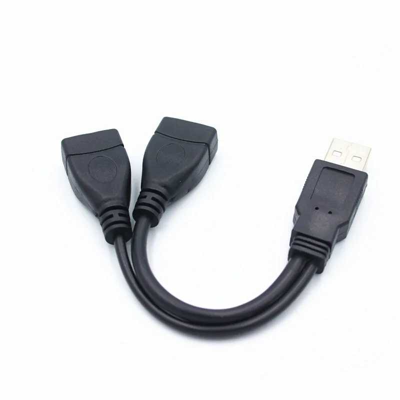 Фотография №1 товара 1 штекер на 2 гнезда USB 2.0 Удлинительный кабель для