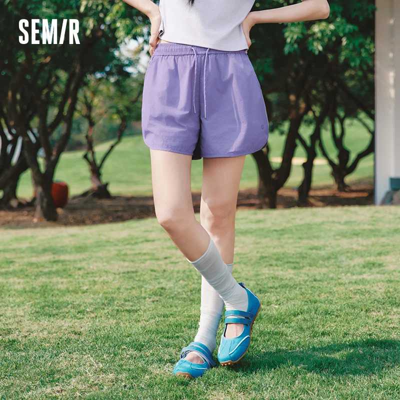 Фотография №1 товара Женские брюки Semir: повседневные, дышащие, с цветовыми блоками, свободного кроя,