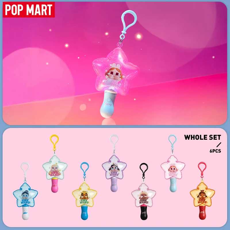POP MART CRYBABY SHINY SHINY Series-светящаяся подвеска слепая коробка 1 шт./6 шт. POPMART слепая коробка Модная слепая коробка