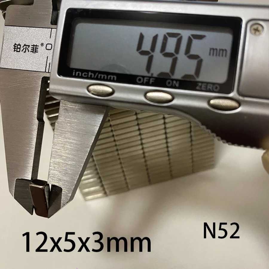 N52 12x5x3 12x4x3 неодимовый стандартный магнит прямоугольный 3D-принтер постоянный магнитный промышленный двигатель поколение автомобильный ветровой холодильник Крепеж и скобяные изделия