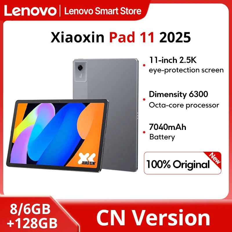 Оригинальный планшет Lenovo Xiaoxin Pad 11 2025, 11 дюймов, экран 2.5K, MediaTek Dimensity 6300, версия для КНР, 7040 мАч, Wi-Fi, Android, планшетный ПК Планшеты
