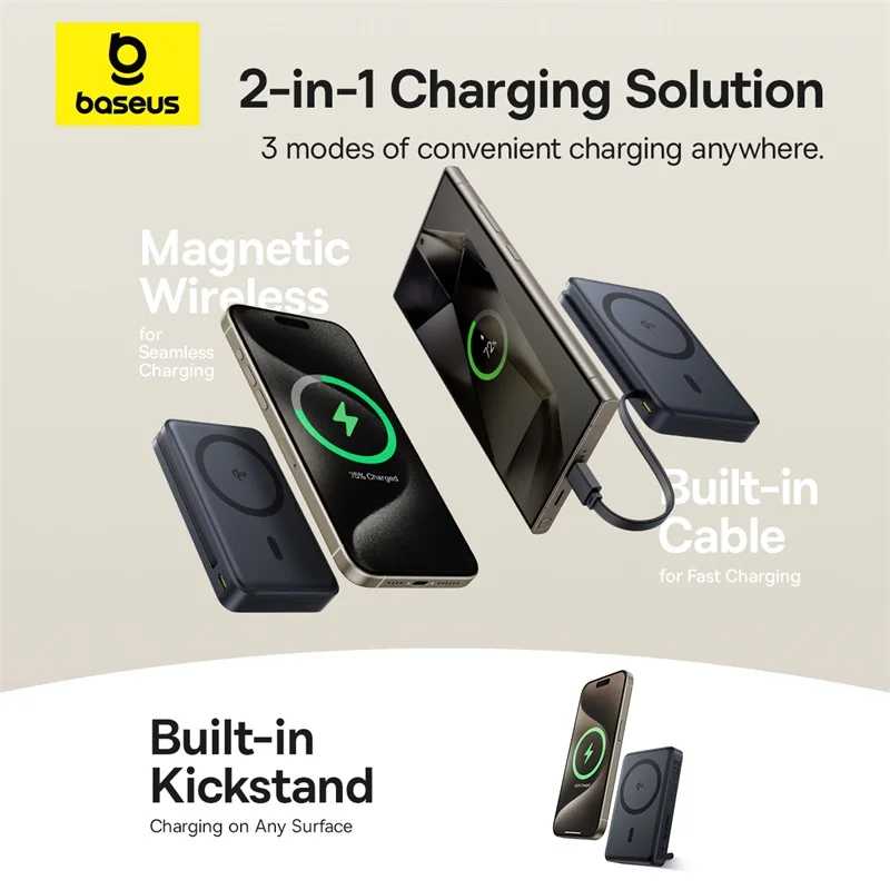 Фотография №1 товара Baseus Qi2 45 Вт Power Bank 10000 мАч с подставкой